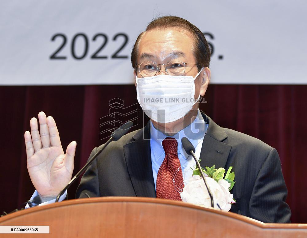 S. Korea's new unification minister