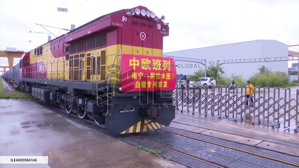 Fully loaded sugar freight train launched in China's Guangxi