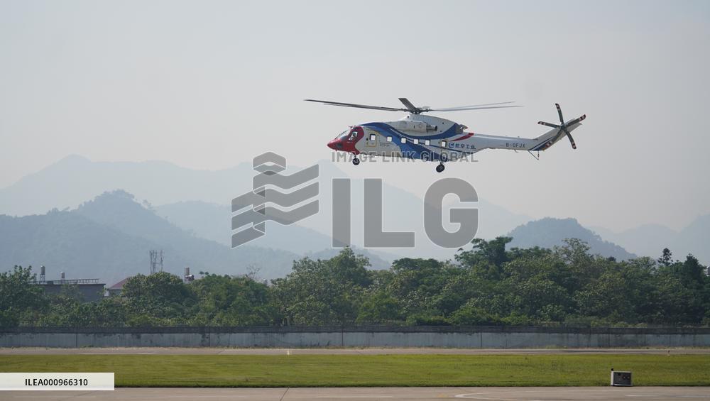 (EyesonSci)CHINA-JIANGXI-JINGDEZHEN-LARGE CIVIL HELICOPTER-MAIDEN FLIGHT (CN)