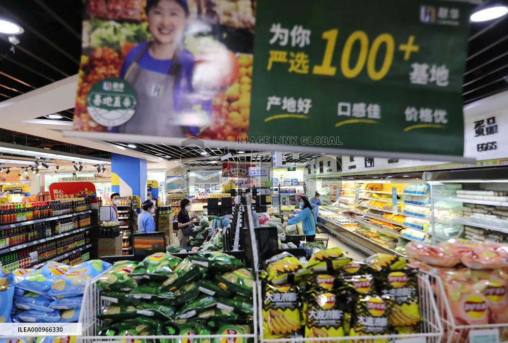 CHINA-SHANGHAI-COMMUNITY TRANSMISSION-CUTTING OFF (CN)