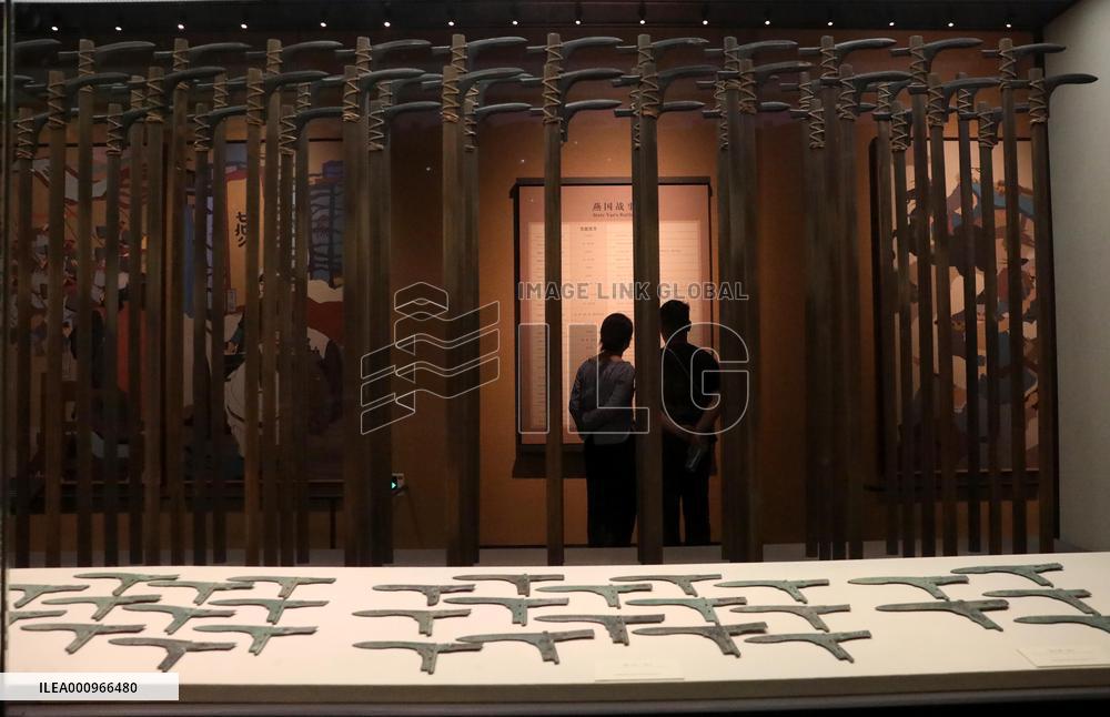 #CHINA-INTERNATIONAL MUSEUM DAY (CN)