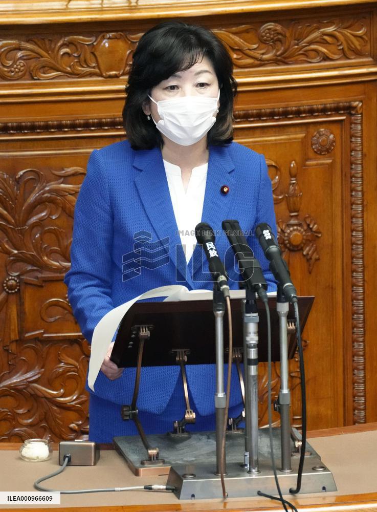Japanese minister in charge of policies related to children