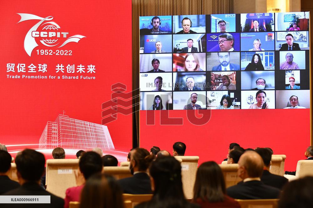 CHINA-BEIJING-CCPIT-70TH ANNIVERSARY(CN)
