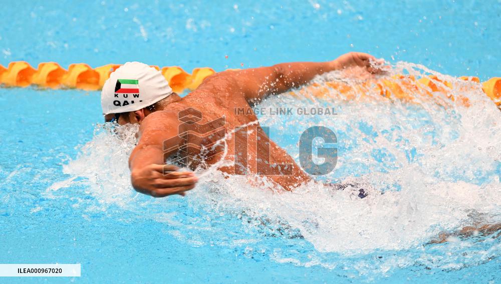 (SP)KUWAIT-FARWANIYA GOVERNORATE-GCC GAMES