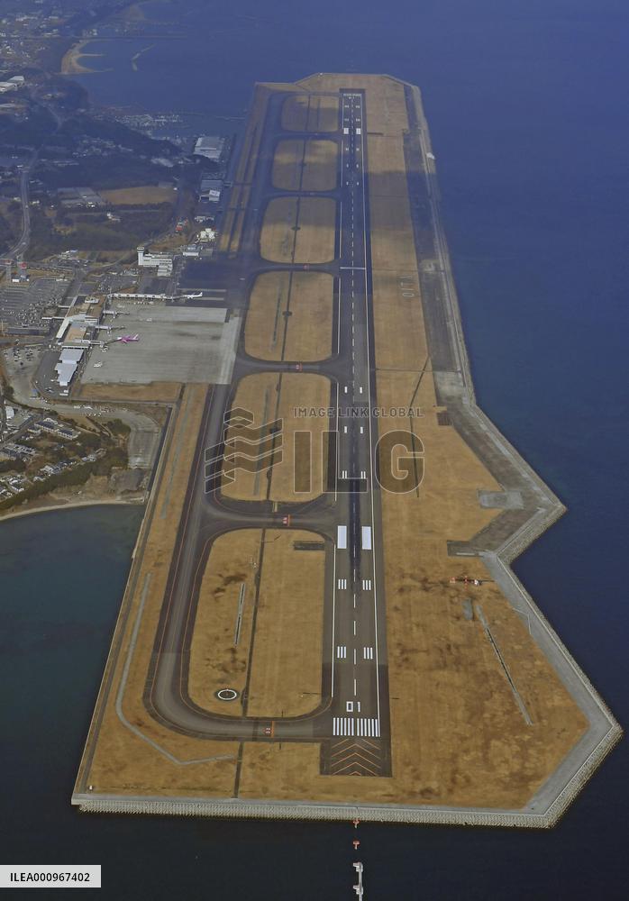 Oita airport in southwestern Japan