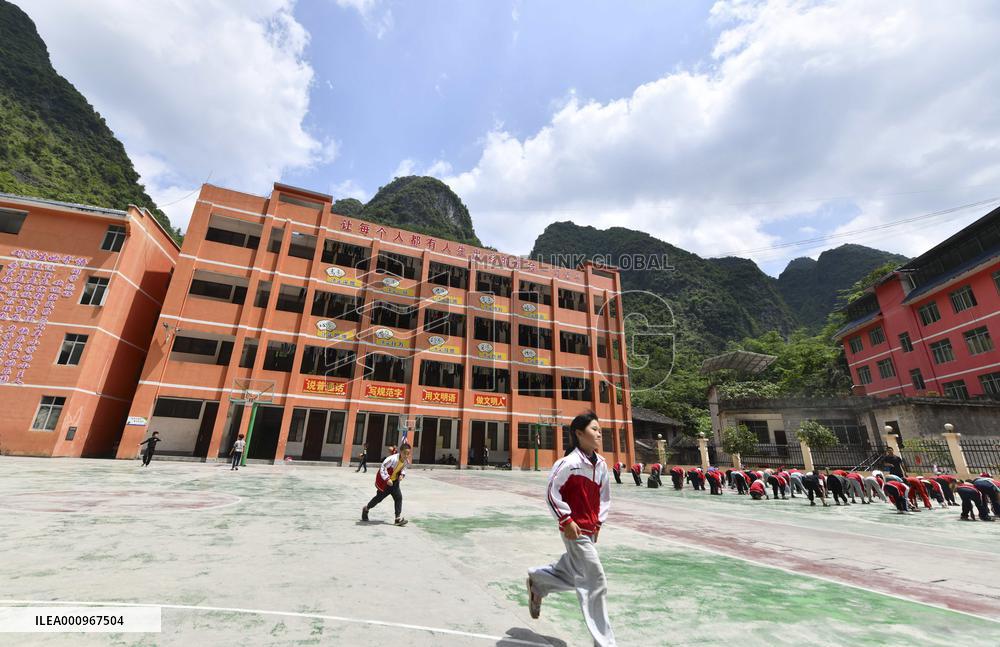 CHINA-GUANGXI-DU'AN-ELEMENTARY SCHOOL-SANZHIYANG-CHANGE (CN)