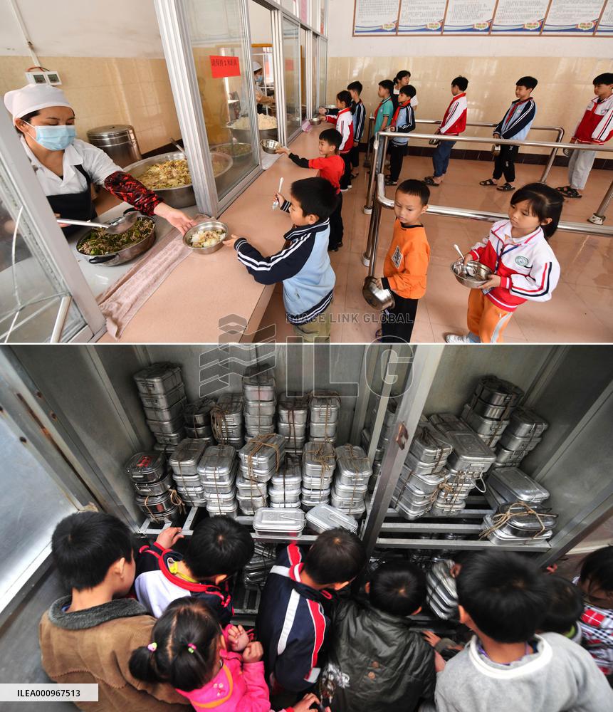 CHINA-GUANGXI-DU'AN-ELEMENTARY SCHOOL-SANZHIYANG-CHANGE (CN)