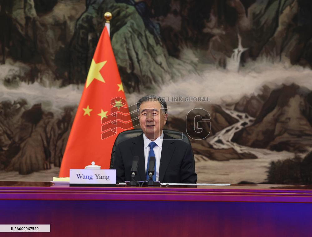 CHINA-BEIJING-WANG YANG-KAZAKHSTAN-MEETING (CN)