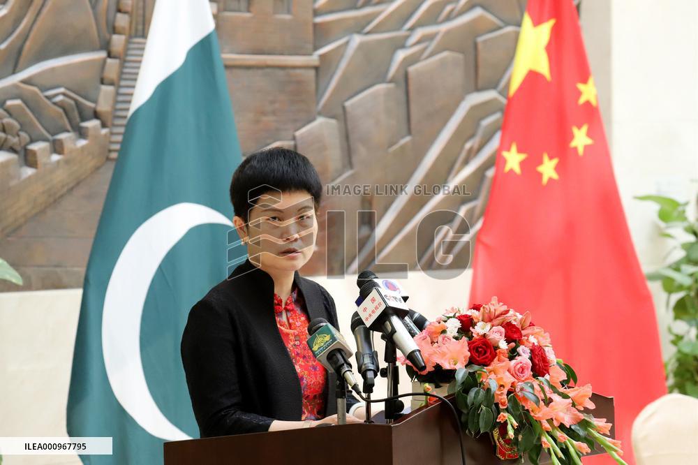 PAKISTAN-ISLAMABAD-CHINA-ANNIVERSARY-DIPLOMATIC TIES