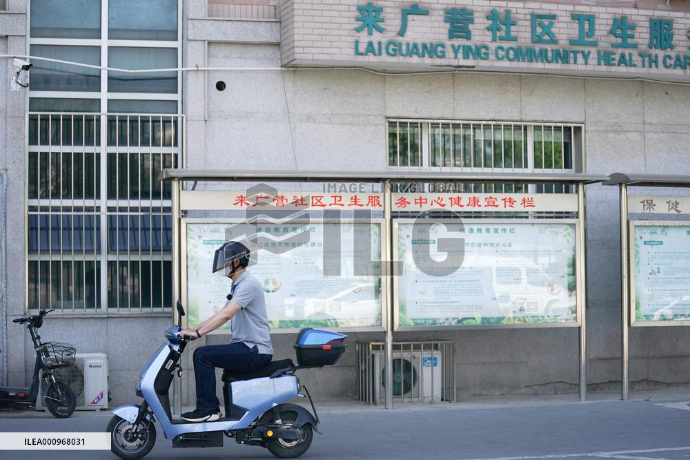 CHINA-BEIJING-COVID-19-PREVENTION AND CONTROL-GOVERNMENT WORKER (CN)