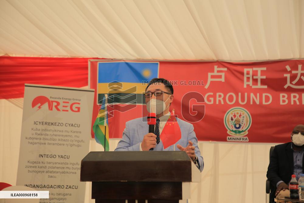 RWANDA-KIGALI-CHINA-SUPPORTED HYDROPOWER