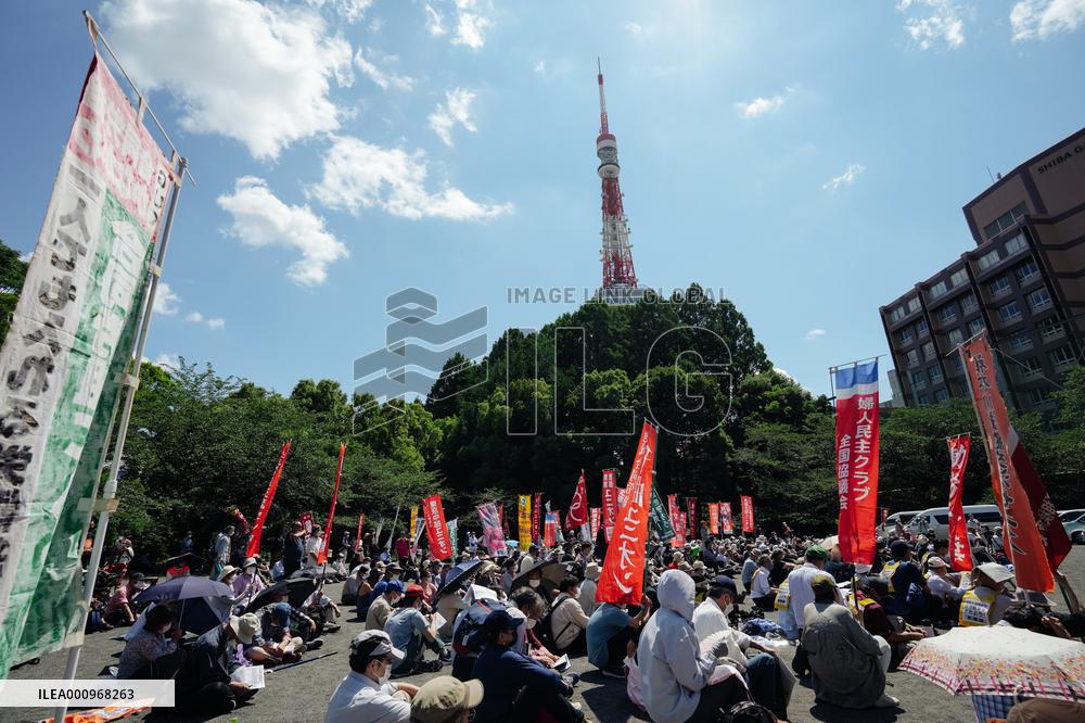 JAPAN-TOKYO-U.S. PRESIDENT-PROTEST