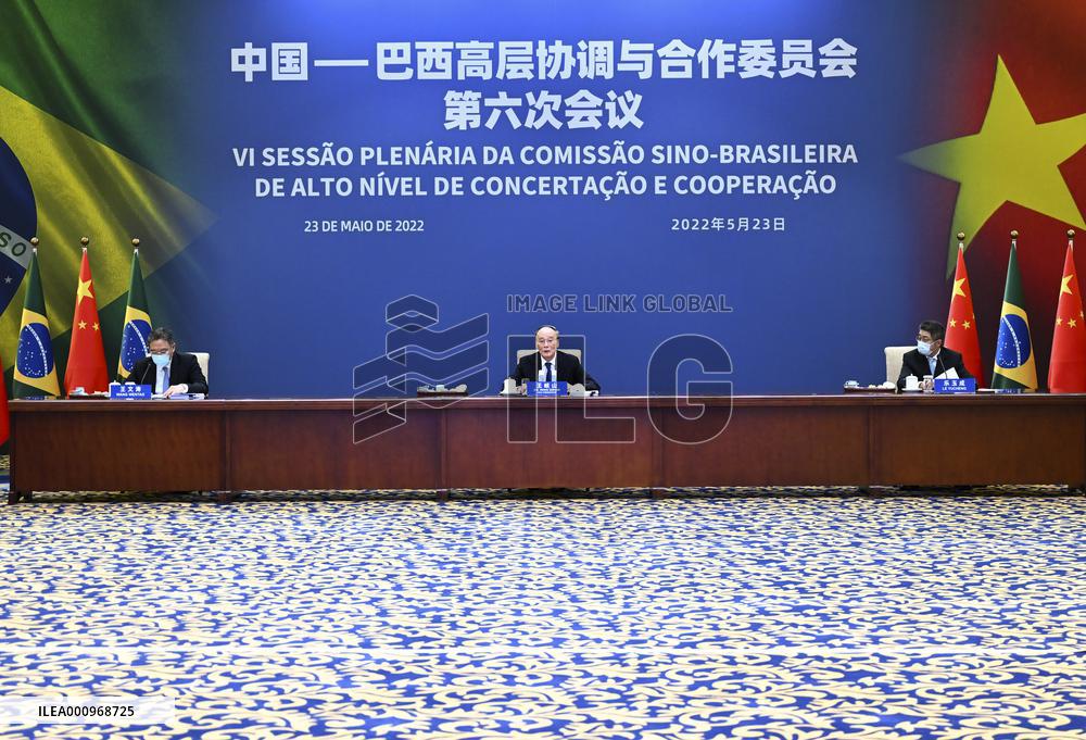 CHINA-BRAZIL-COSBAN MEETING-WANG QISHAN (CN)