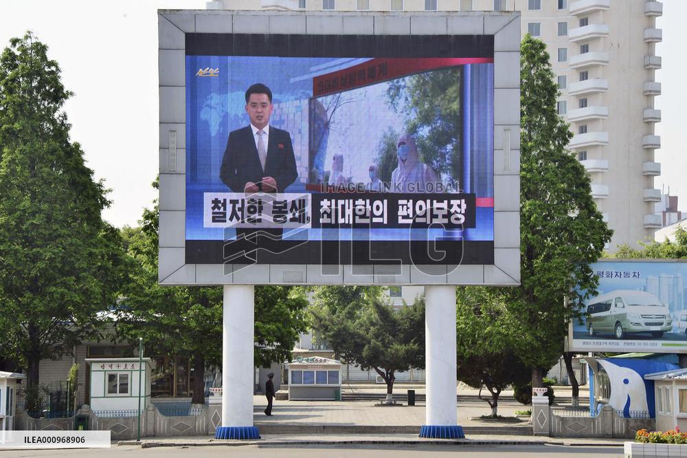 COVID-19 fears in N. Korea