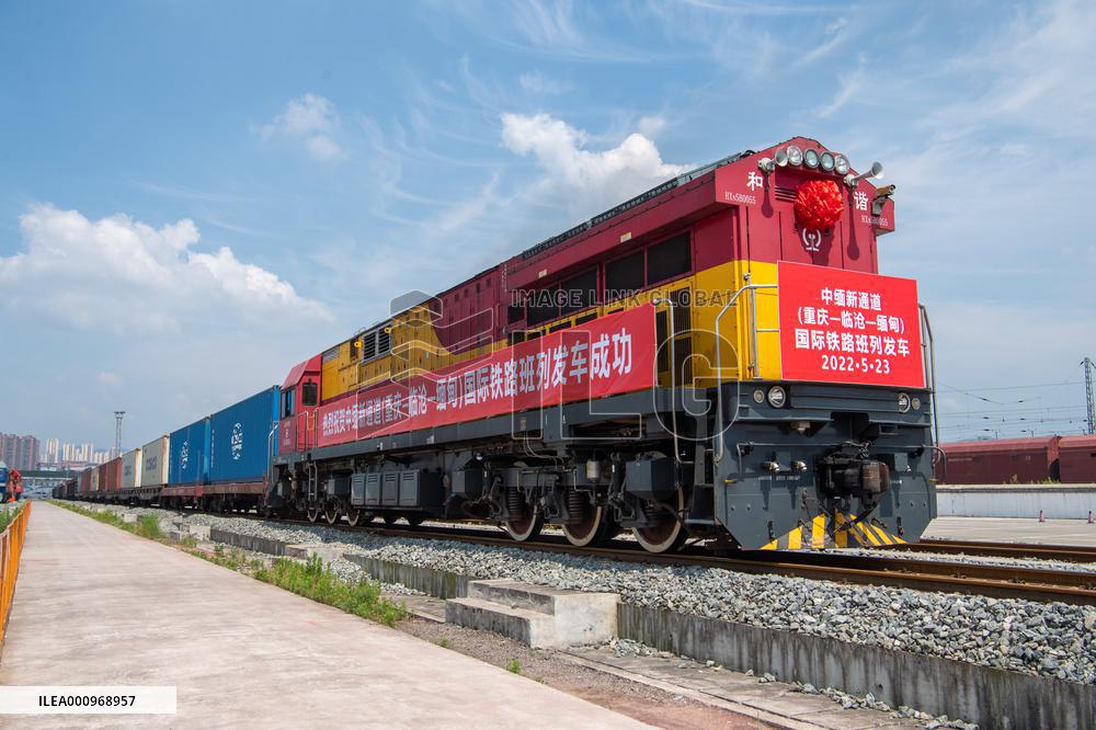 CHINA-CHONGQING-MYANMAR-FREIGHT TRAIN (CN)