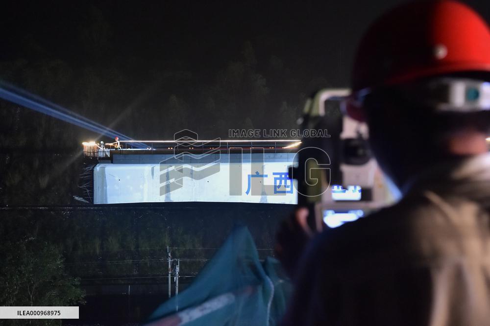 CHINA-GUANGXI-XINGYE-SWIVEL BRIDGE-ROTATING (CN)