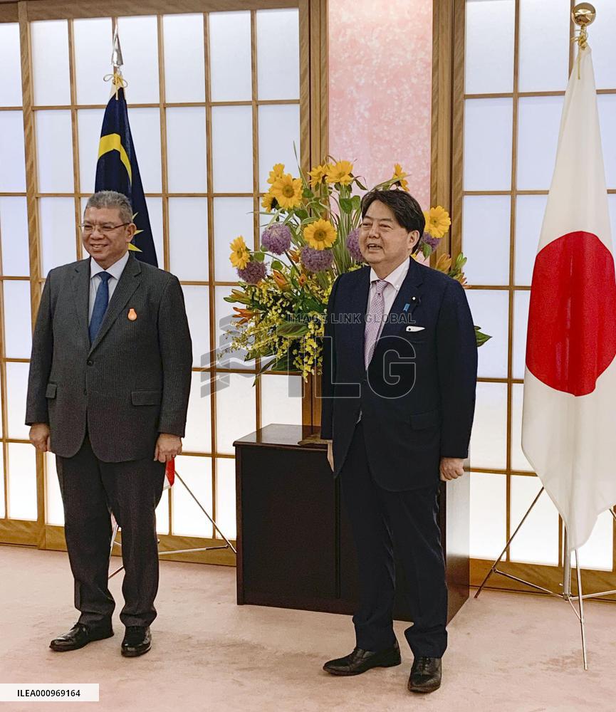 Japan-Malaysia foreign ministerial talks