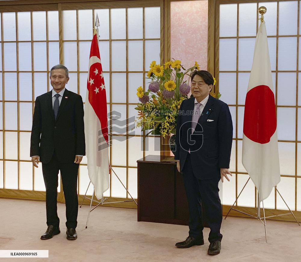 Japan-Singapore foreign ministerial talks