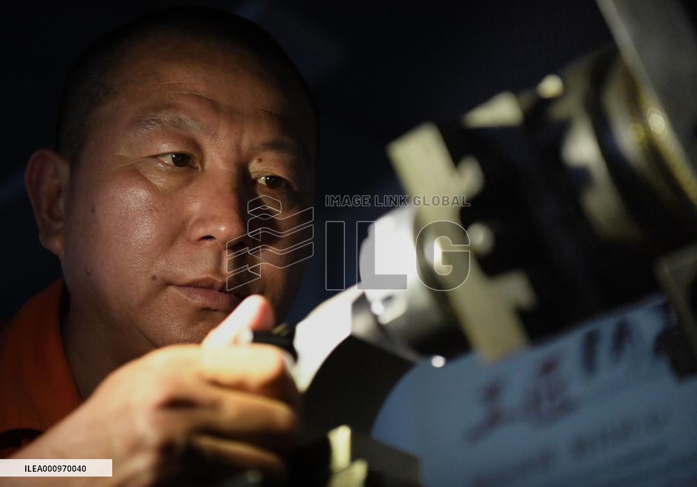 (MASTEROFCRAFTS)CHINA-HENAN-GUILLOCHE (CN)