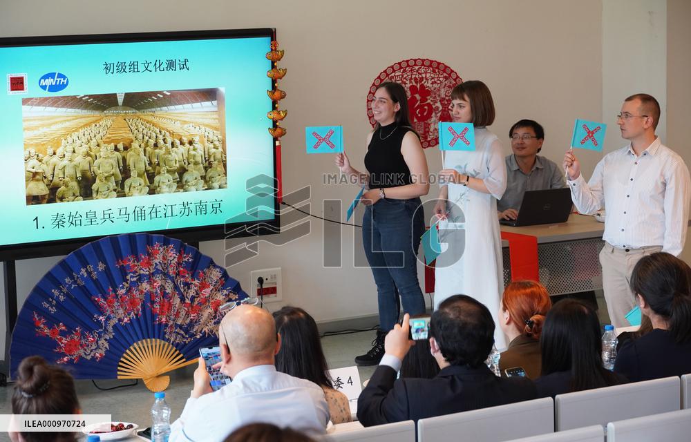 SERBIA-BELGRADE-CHINESE LANGUAGE COMPETITION