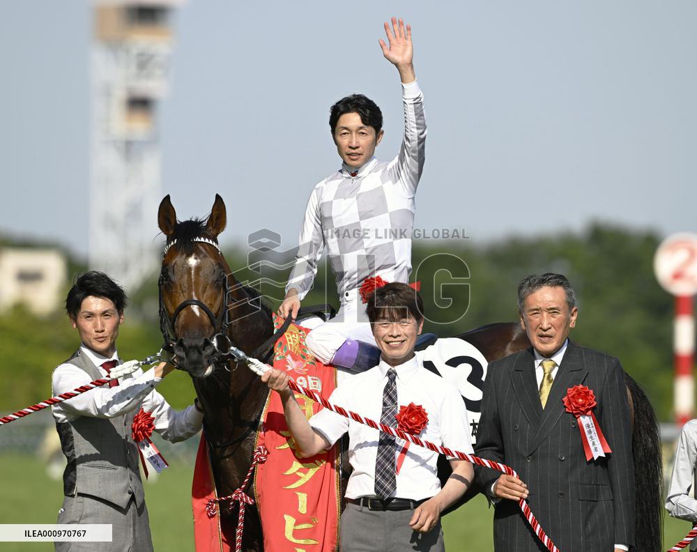 Horse racing: Japanese Derby