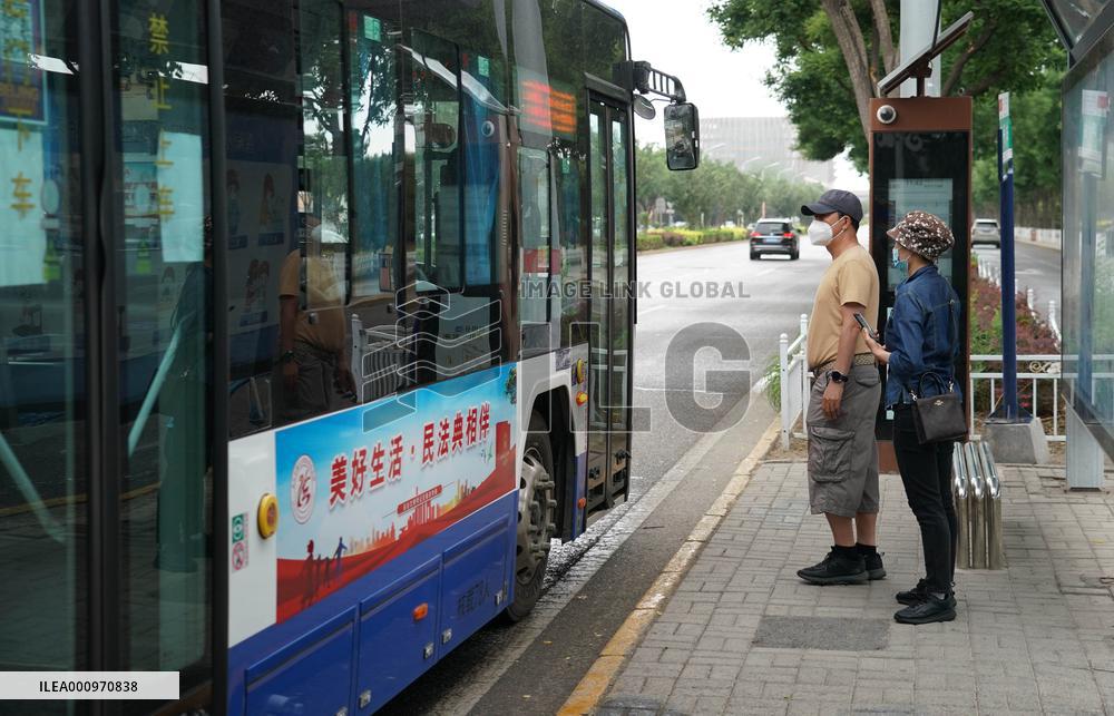 CHINA-BEIJING-COVID-19-PREVENTION AND CONTROL(CN)