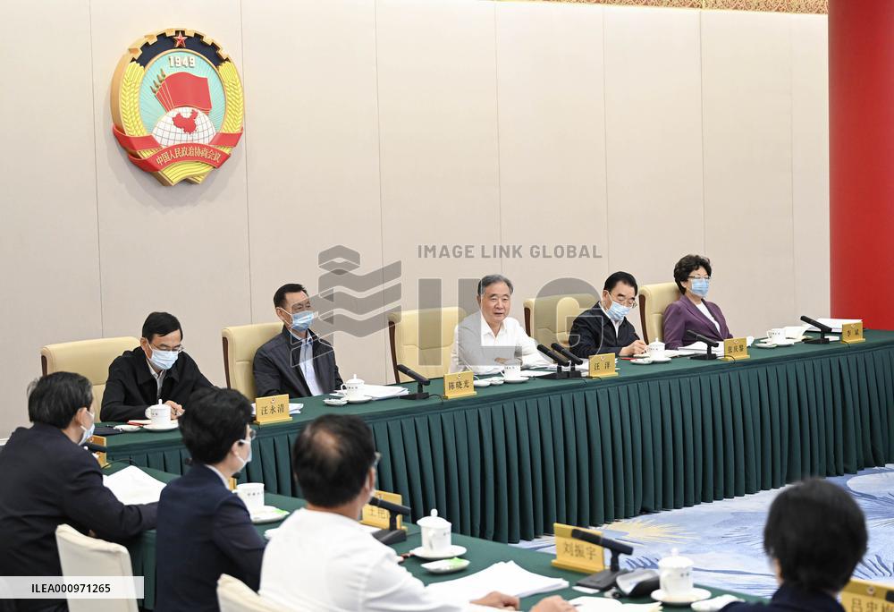 CHINA-BEIJING-CPPCC-WANG YANG-BIWEEKLY SEMINAR (CN)