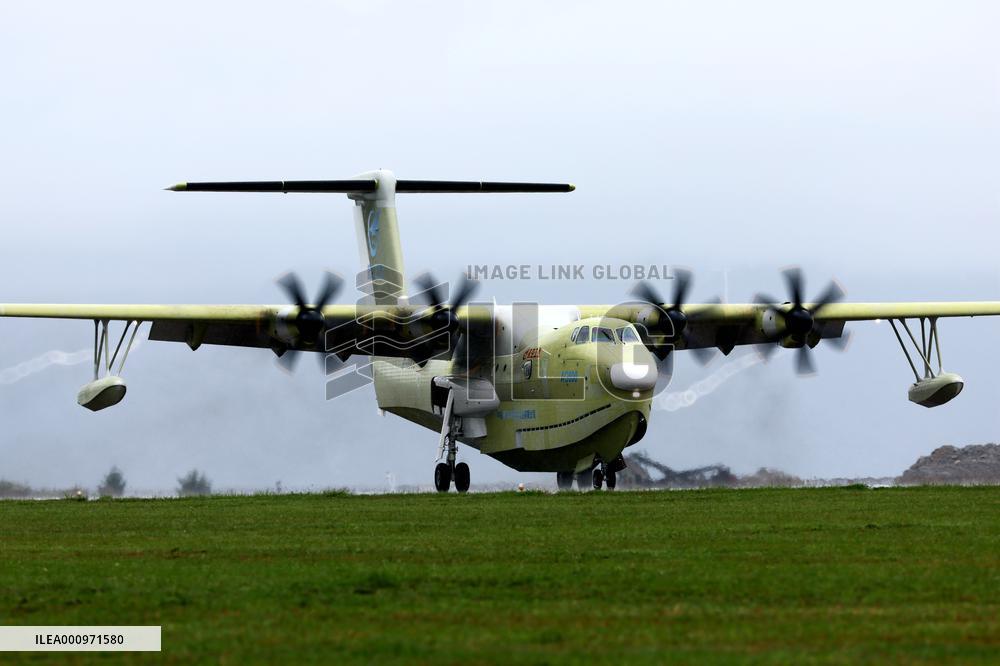 (EyesonSci)CHINA-GUANGDONG-ZHUHAI-AG600-AMPHIBIOUS AIRCRAFT-MAIDEN FLIGHT (CN)