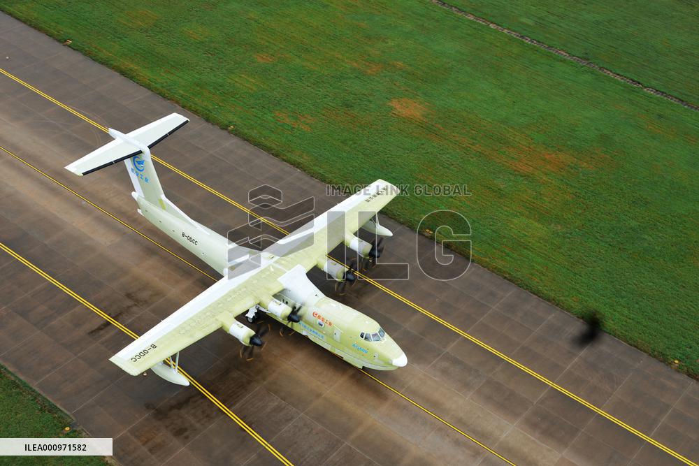 (EyesonSci)CHINA-GUANGDONG-ZHUHAI-AG600-AMPHIBIOUS AIRCRAFT-MAIDEN FLIGHT (CN)