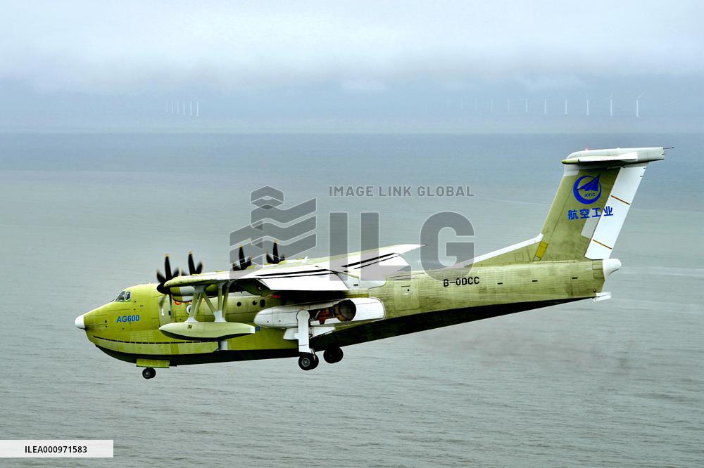 (EyesonSci)CHINA-GUANGDONG-ZHUHAI-AG600-AMPHIBIOUS AIRCRAFT-MAIDEN FLIGHT (CN)