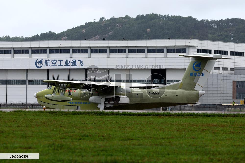 (EyesonSci)CHINA-GUANGDONG-ZHUHAI-AG600-AMPHIBIOUS AIRCRAFT-MAIDEN FLIGHT (CN)