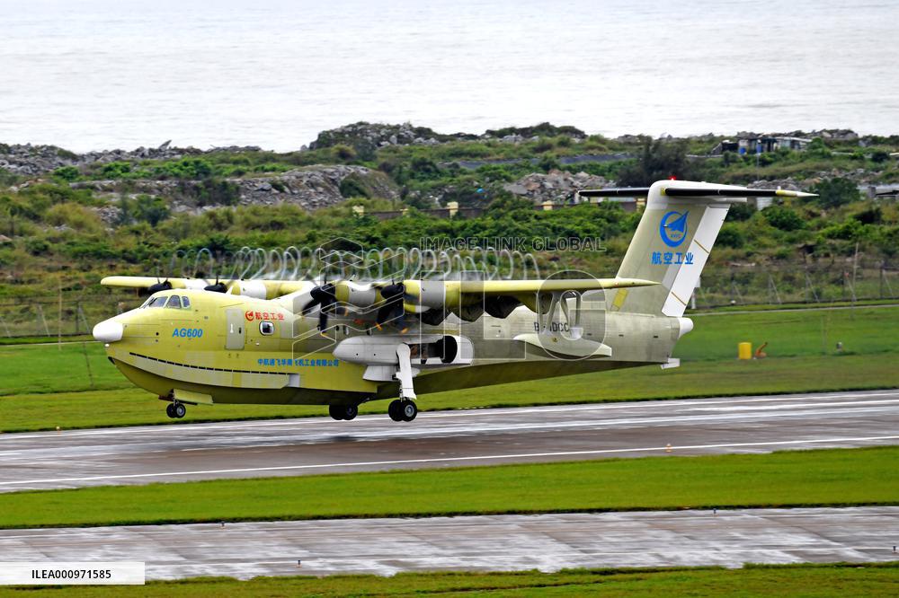 (EyesonSci)CHINA-GUANGDONG-ZHUHAI-AG600-AMPHIBIOUS AIRCRAFT-MAIDEN FLIGHT (CN)