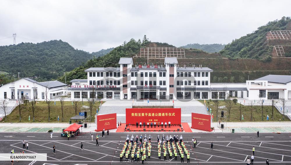 CHINA-GUIZHOU-GUIYANG-HUANGPING-HIGHWAY-COMPLETION (CN)