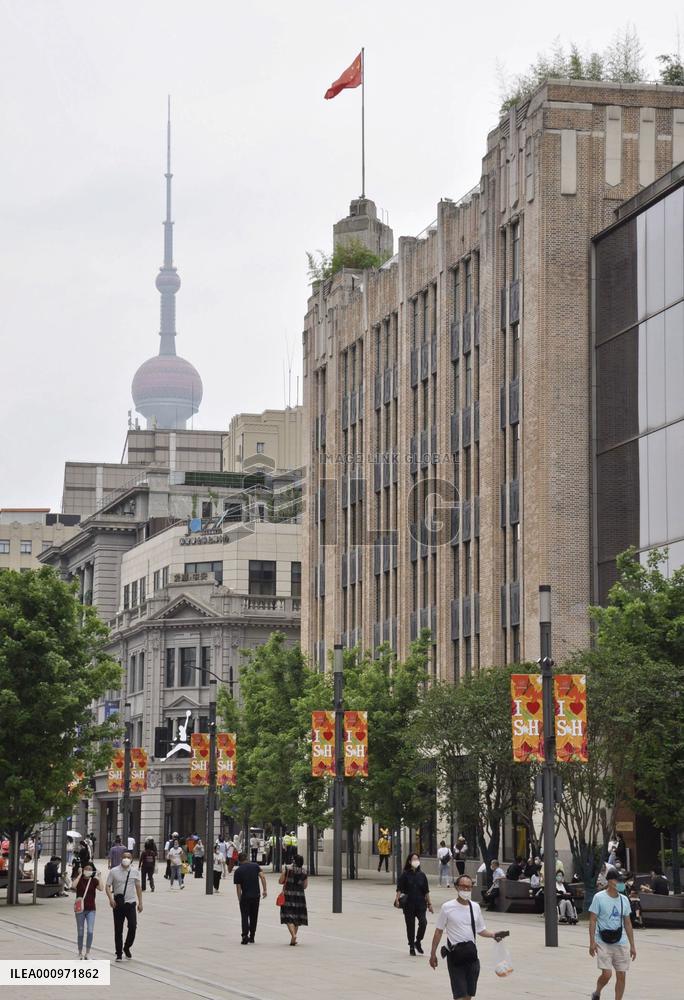 Shanghai lifts 2-month-long lockdown