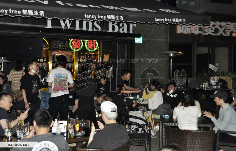 Shanghai lifts 2-month-long lockdown