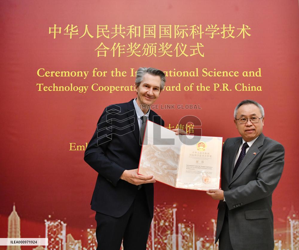 ITALY-ROME-INTERNATIONAL SCIENCE COOPERATION AWARD