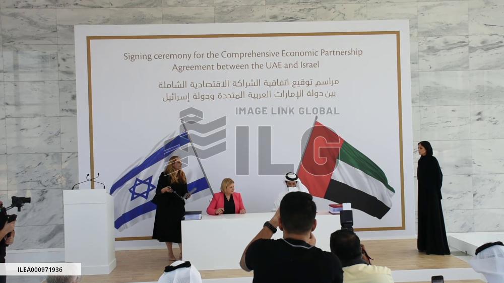 Israel, UAE sign historic free trade agreement