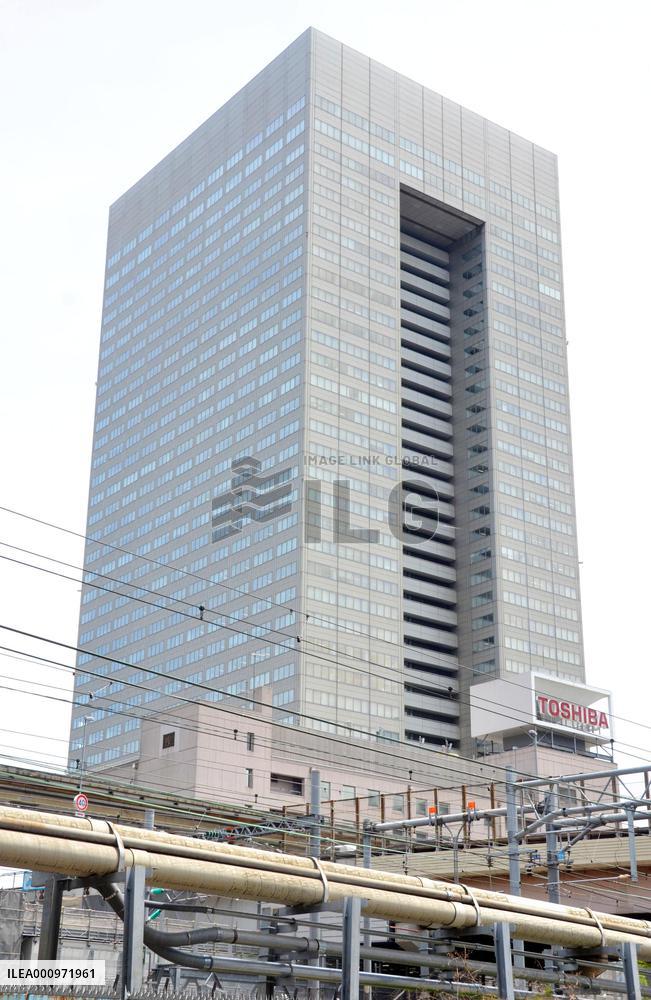 Toshiba headquarters