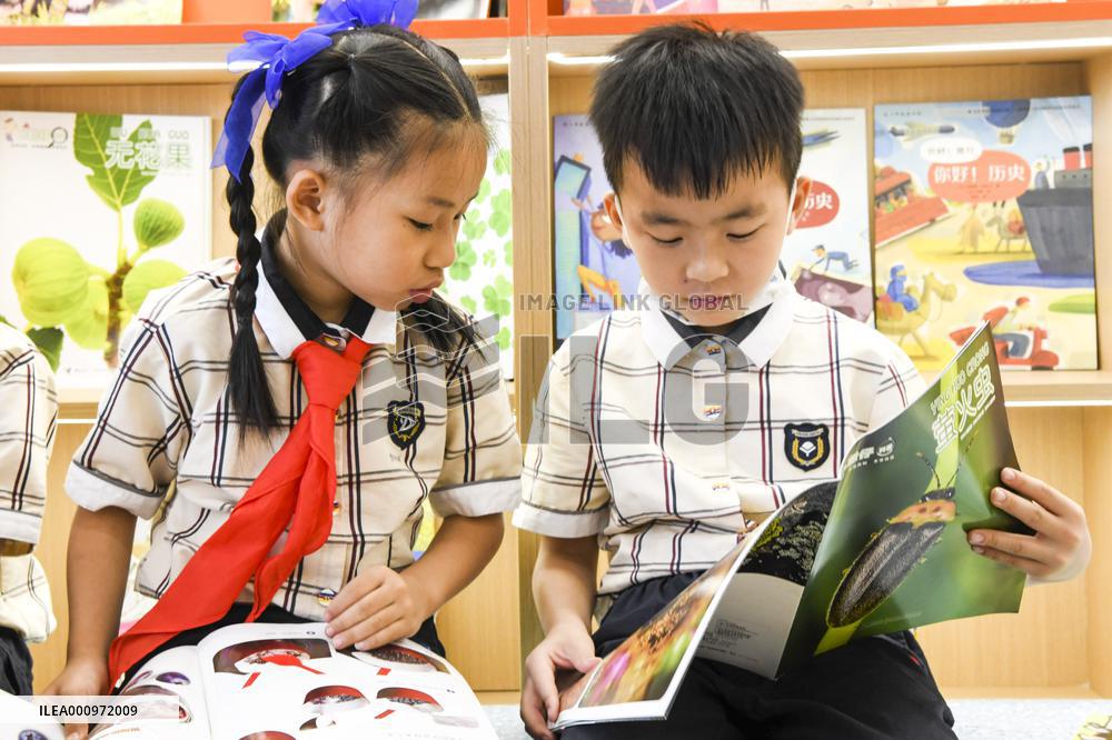 CHINA-INT'L CHILDREN'S DAY-CELEBRATION (CN)