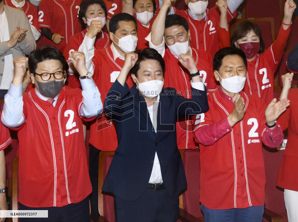 S. Korean elections