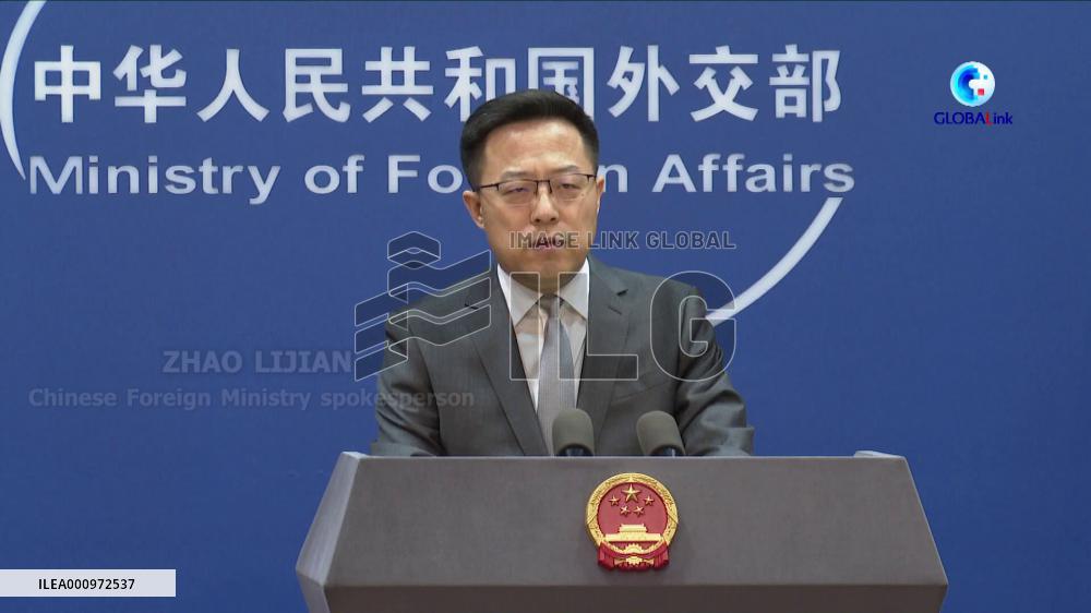 GLOBALink | U.S. urged to cease any form of official exchanges with Taiwan