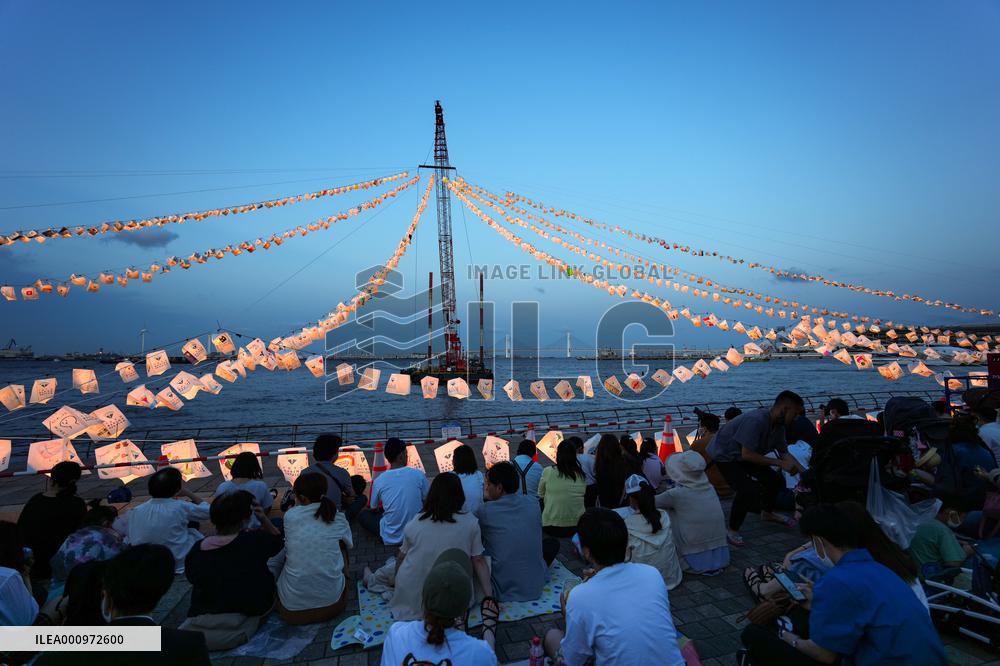 JAPAN-YOKOHAMA-PORT OPENING FESTIVAL