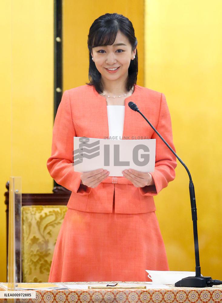 Princess Kako at award ceremony for children's books