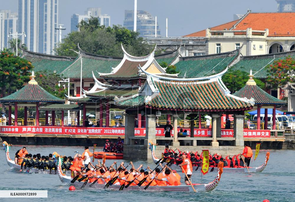 CHINA-FUJIAN-DRAGON BOAT FESTIVAL-BOAT RACE(CN)