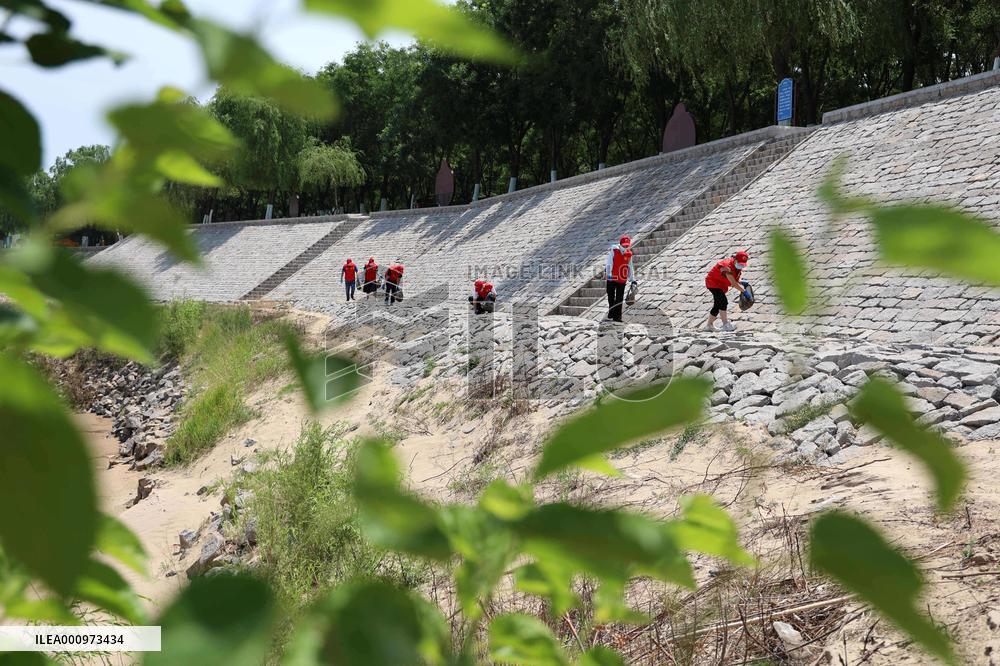 #CHINA-ENVIRONMENT PROTECTION (CN)