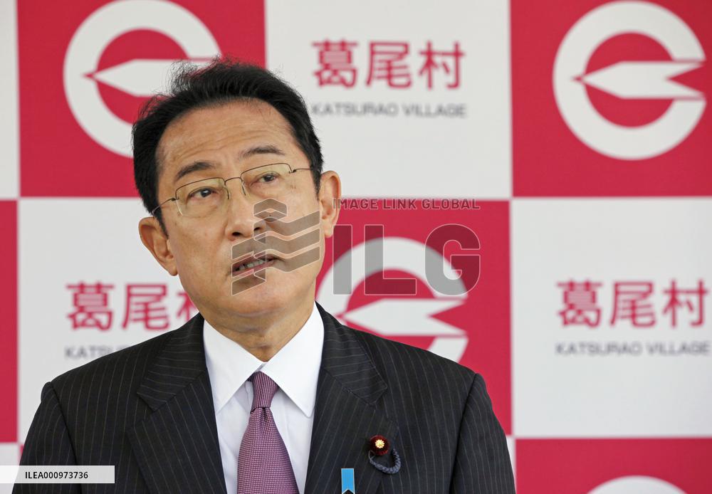 Japan PM Kishida in Fukushima Pref.
