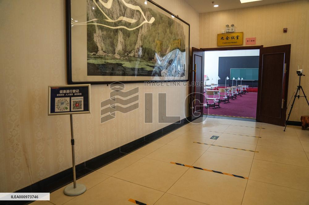 CHINA-BEIJING-COLLEGE ENTRANCE EXAM-QUARANTINED AREA (CN)