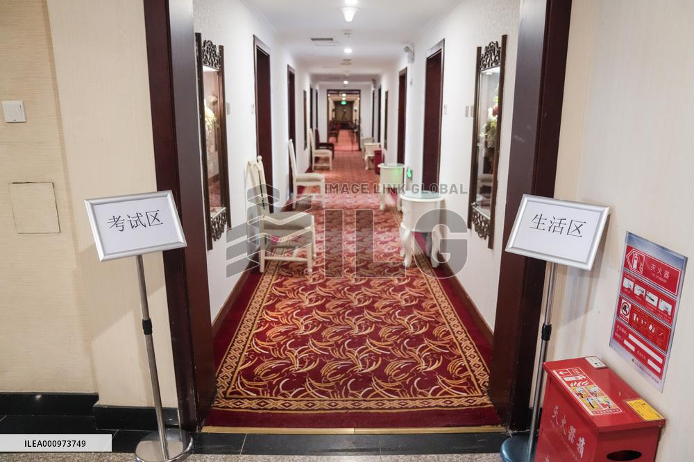 CHINA-BEIJING-COLLEGE ENTRANCE EXAM-QUARANTINED AREA (CN)