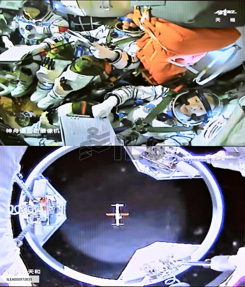 (EyesonSci) CHINA-SHENZHOU-14-DOCKING (CN)