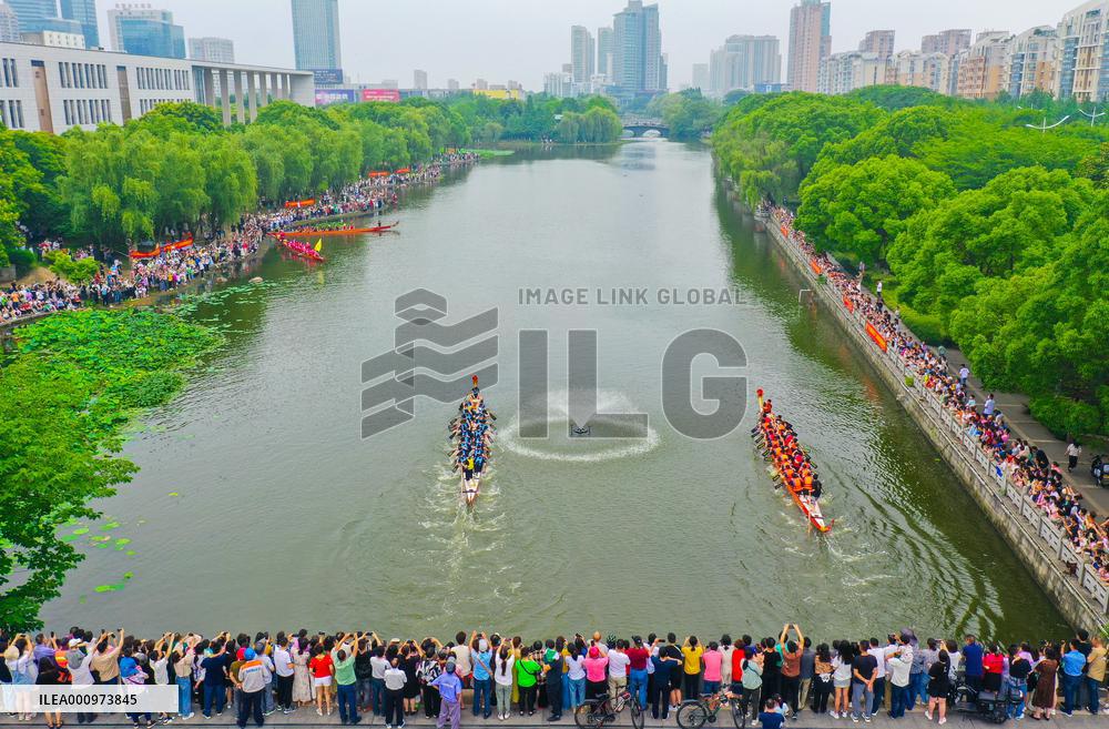 #CHINA-DRAGON BOAT FESTIVAL HOLIDAY-DRAGON BOAT RACE (CN)